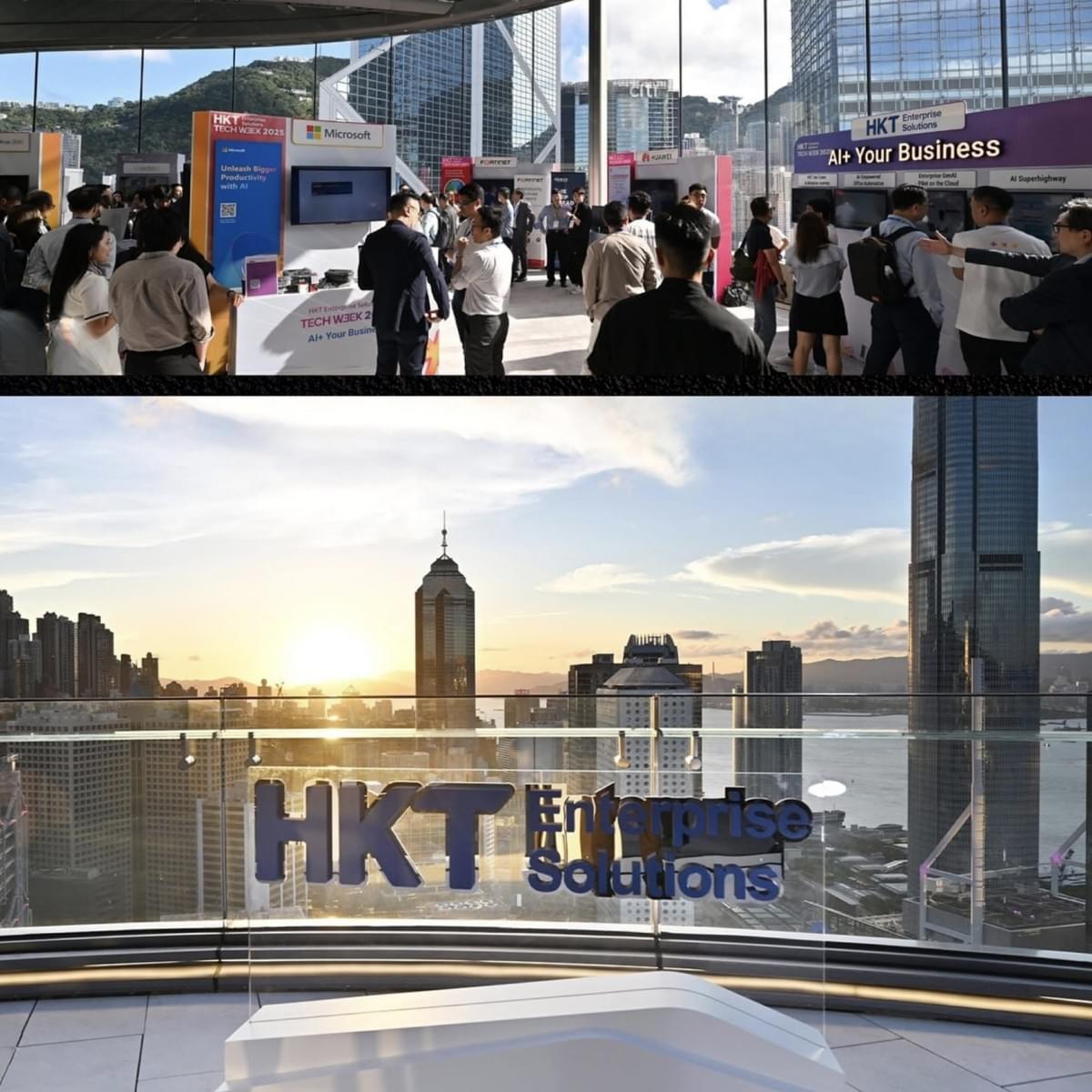 HKT Tech Week 2025:AI+ Your Business 開啟企業智能未來