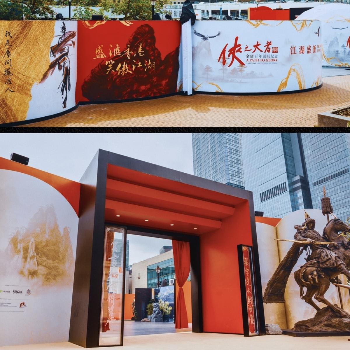 HKT Tech Week 2025:AI+ Your Business 開啟企業智能未來