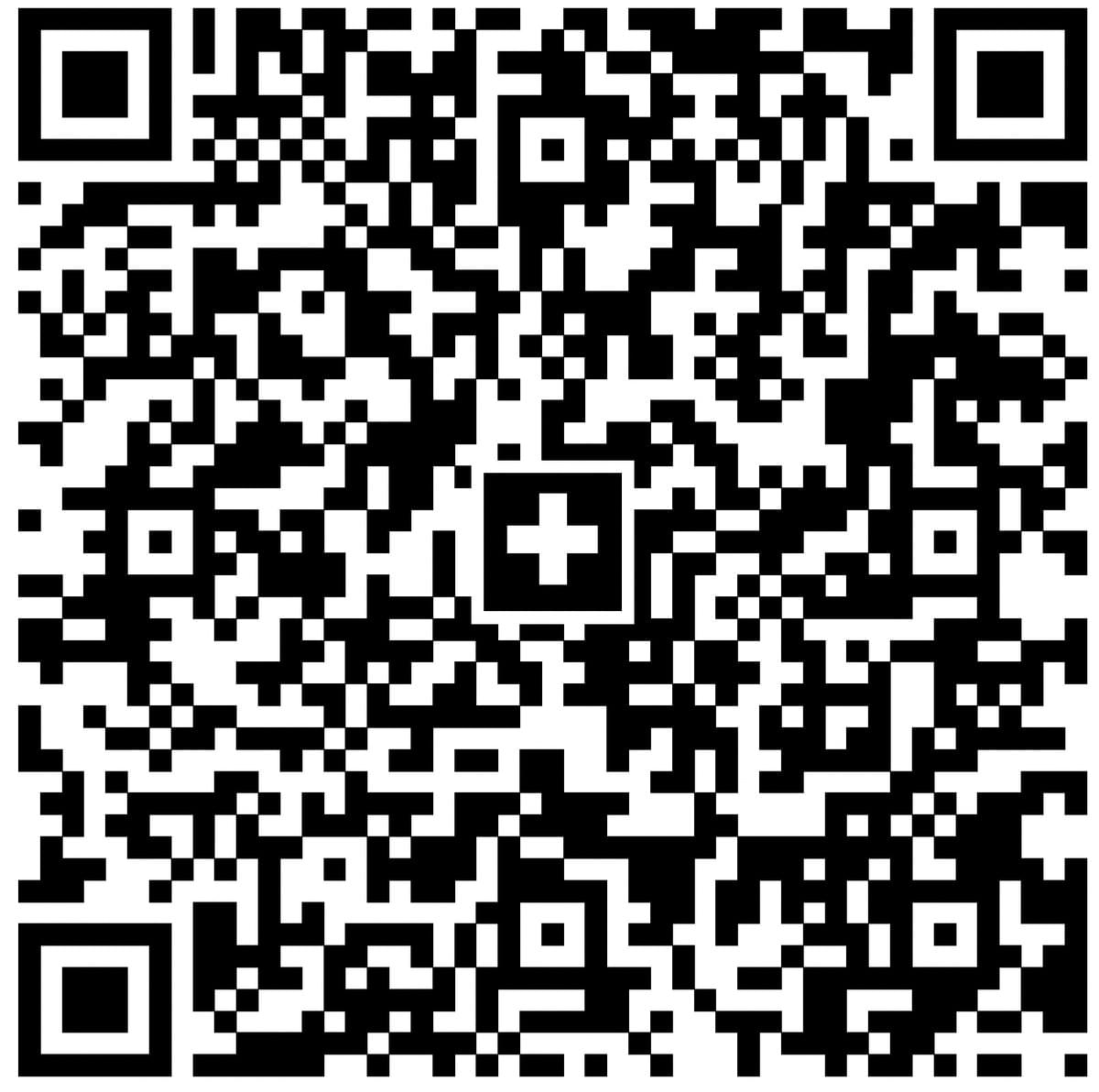 QR Code für Spenden - NiCHT FÜR TWINT QR Code für Spenden - NiCHT FÜR TWINT