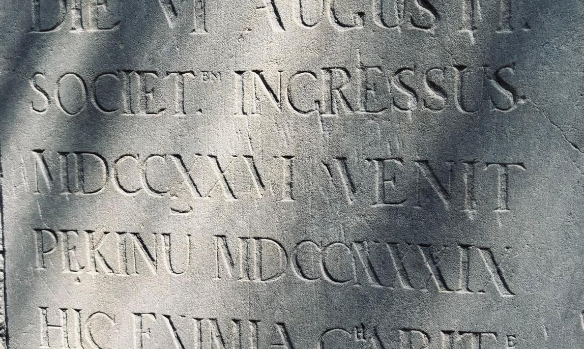 Section image