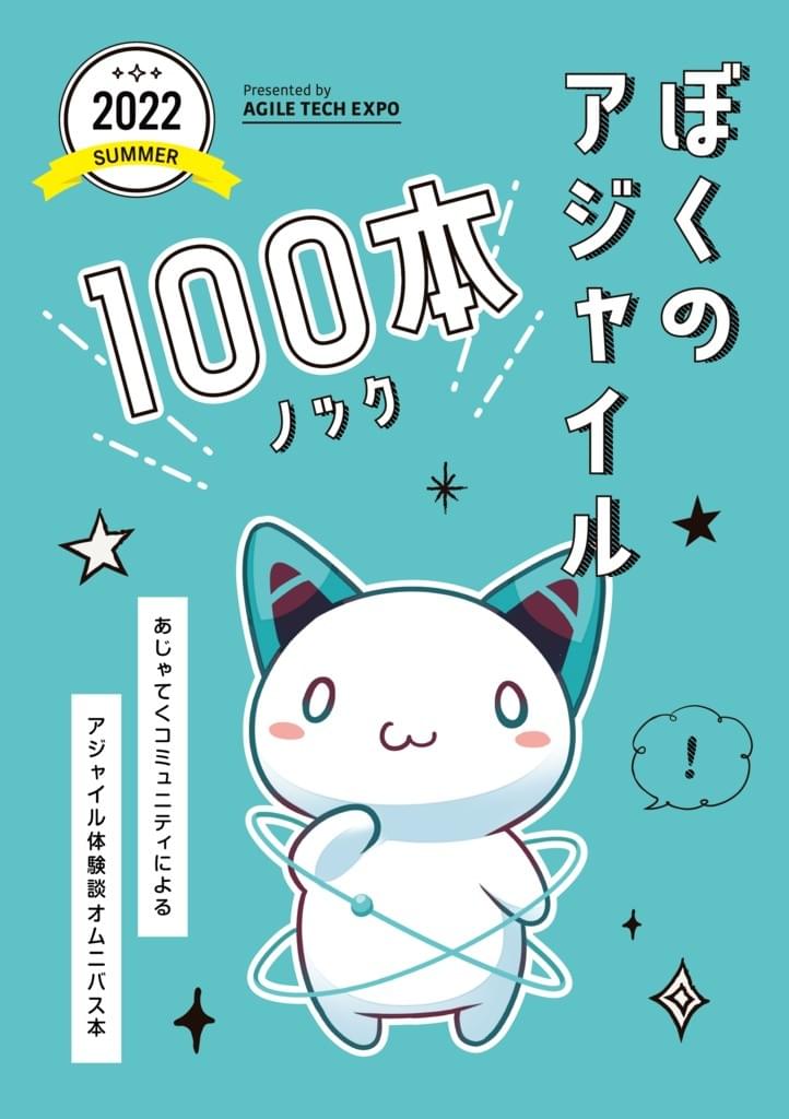 We provide professional support in all phases from project planning to execution and monitoring. We adopt a flexible approach tailored to the client's needs and aim to maximize value. Project Management Our service Project management, product management, organizational change practice, supporting you. While valuing existing organizations and governance, we think together about new interpretations of organizations and governance and make it culture. We provide professional support in all phases from project planning to execution and monitoring. We adopt a flexible approach tailored to the client's needs and aim to maximize value. Project Management Our service Project management, product management, organizational change practice, supporting you. While valuing existing organizations and governance, we think together about new interpretations of organizations and governance and make it culture.