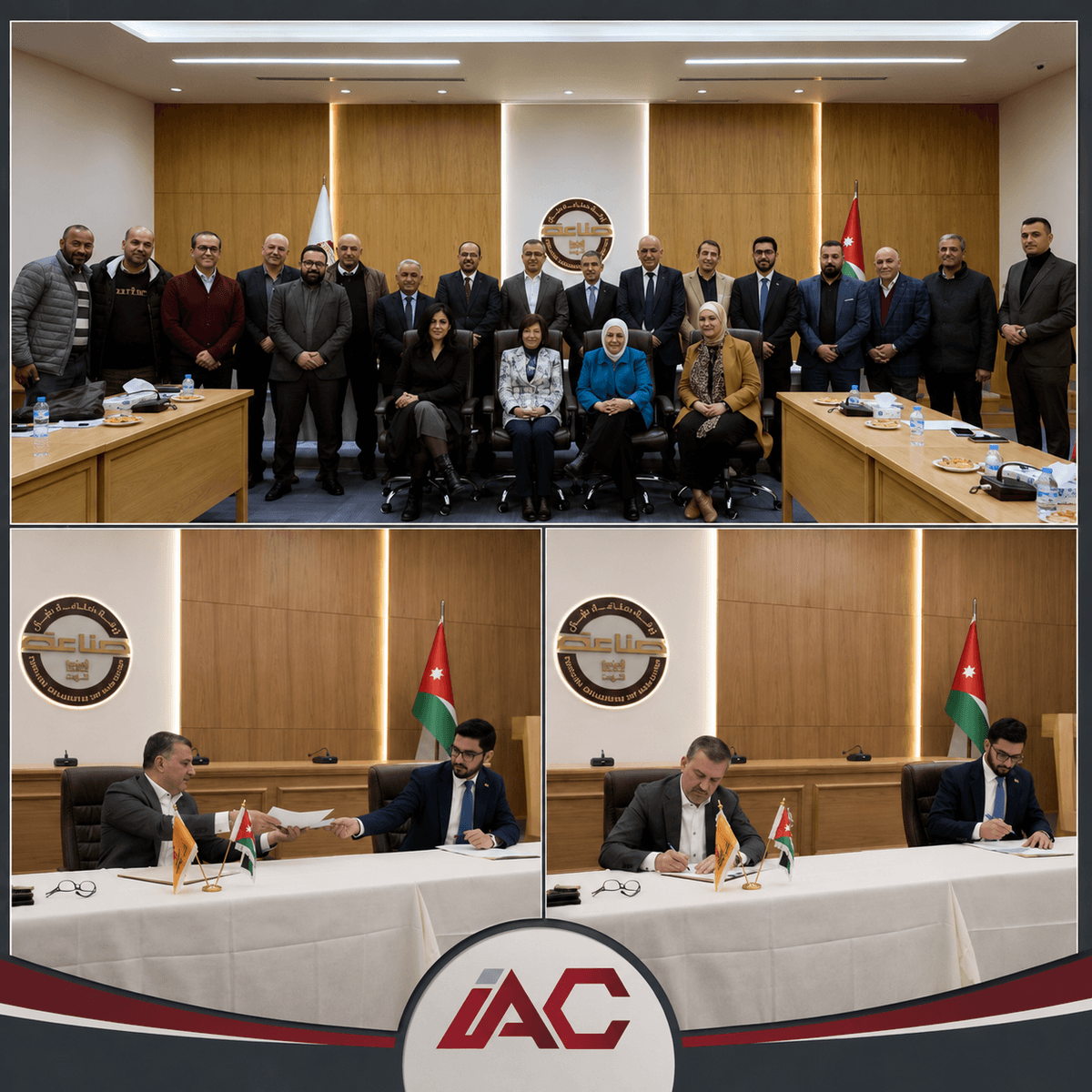 شركة الإضافات المثالية IAC تتعاون مع غرفة صناعة عمّان لتقديم الدعم الاستشاري للمصانع ضمن برنامج صنع في الأردن ومشروع I-PSD شركة الإضافات المثالية IAC تتعاون مع غرفة صناعة عمّان لتقديم الدعم الاستشاري للمصانع ضمن برنامج صنع في الأردن ومشروع I-PSD