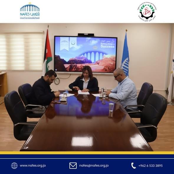 لحظة توقيع اتفاقية تقديم الدعم المالي بين شركة الأيقونة مهندسون مستشارون وشركة الإضافات المثالية IAC للحصول على شهادة أيزو 9001 لنظام إدارة الجودة بدعم من نافس لحظة توقيع اتفاقية تقديم الدعم المالي بين شركة الأيقونة مهندسون مستشارون وشركة الإضافات المثالية IAC للحصول على شهادة أيزو 9001 لنظام إدارة الجودة بدعم من نافس