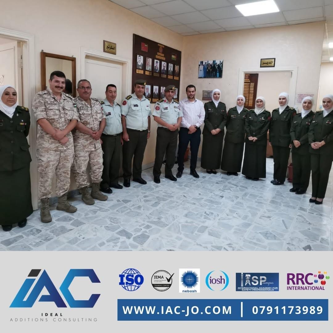 جانب من مشاركة المهندسين والكوادر المعنية بالجودة في دورة ISO 31000:2018 لإدارة المخاطر في مبنى القيادة العامة - المختبرات العسكرية بتقديم الأستاذ صهيب حسن العمري وتنظيم IAC جانب من مشاركة المهندسين والكوادر المعنية بالجودة في دورة ISO 31000:2018 لإدارة المخاطر في مبنى القيادة العامة - المختبرات العسكرية بتقديم الأستاذ صهيب حسن العمري وتنظيم IAC
