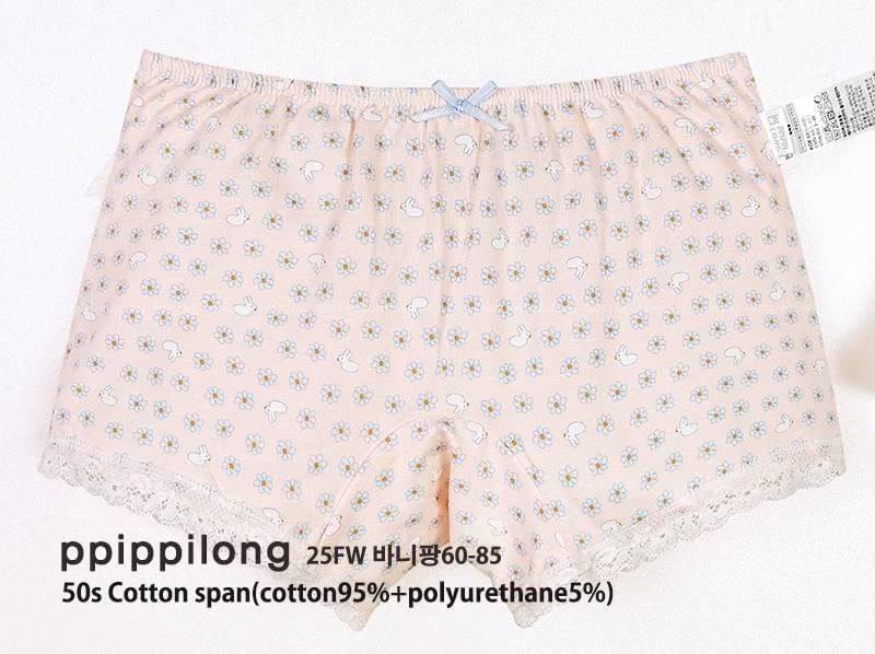 莫代爾棉內褲系列