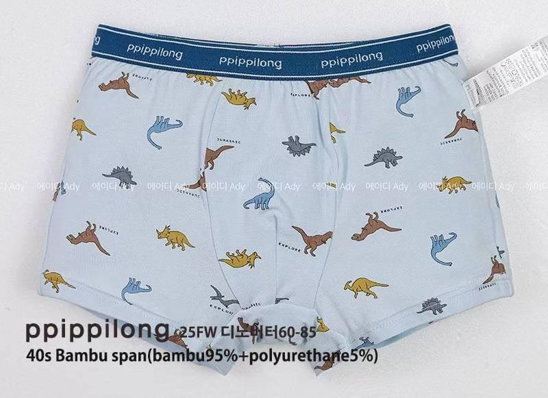 莫代爾棉內褲系列