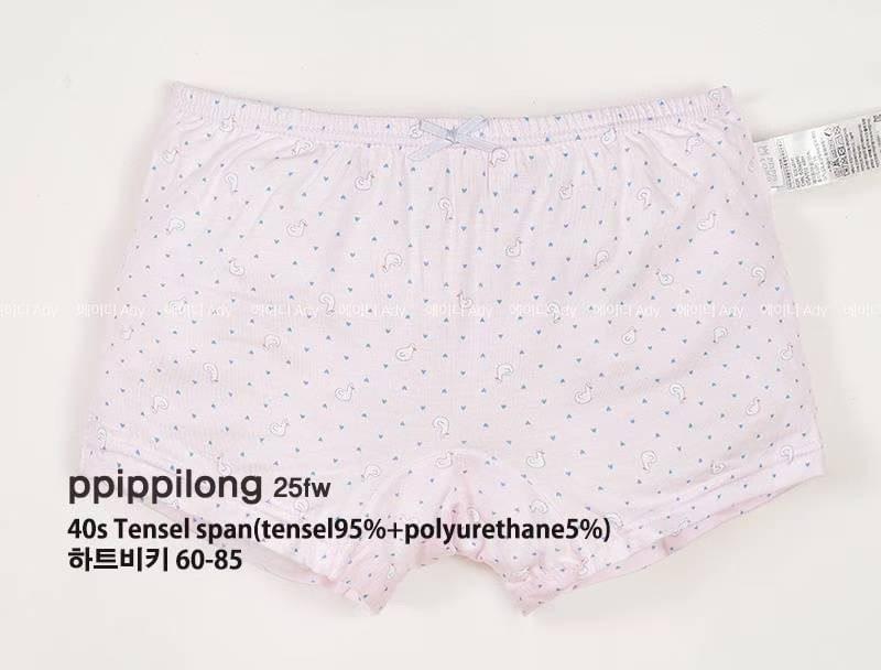 莫代爾棉內褲系列