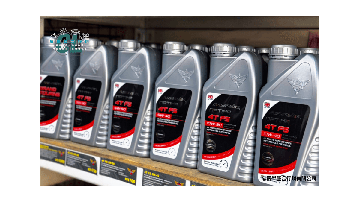 積碳、形成、清積碳、機油、汽油、號數、馬力、刺客機油、油膜厚度、吹漏氣、燃燒、積碳形成原因、吹漏氣外放、空濾箱有油、今川車業、詠瑋車業、G-nine、志諦車業、子宏車業、立志車業、車行推薦、機油推薦、整合行銷、品牌行銷、產品代言 積碳、形成、清積碳、機油、汽油、號數、馬力、刺客機油、油膜厚度、吹漏氣、燃燒、積碳形成原因、吹漏氣外放、空濾箱有油、今川車業、詠瑋車業、G-nine、志諦車業、子宏車業、立志車業、車行推薦、機油推薦、整合行銷、品牌行銷、產品代言