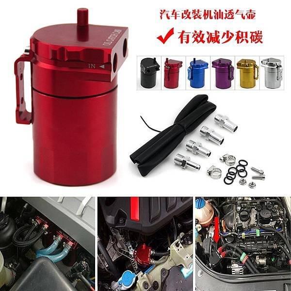 積碳、形成、清積碳、機油、汽油、號數、馬力、刺客機油、油膜厚度、吹漏氣、燃燒、積碳形成原因、吹漏氣外放、空濾箱有油、今川車業、詠瑋車業、G-nine、志諦車業、子宏車業、立志車業、車行推薦、機油推薦、整合行銷、品牌行銷、產品代言 積碳、形成、清積碳、機油、汽油、號數、馬力、刺客機油、油膜厚度、吹漏氣、燃燒、積碳形成原因、吹漏氣外放、空濾箱有油、今川車業、詠瑋車業、G-nine、志諦車業、子宏車業、立志車業、車行推薦、機油推薦、整合行銷、品牌行銷、產品代言