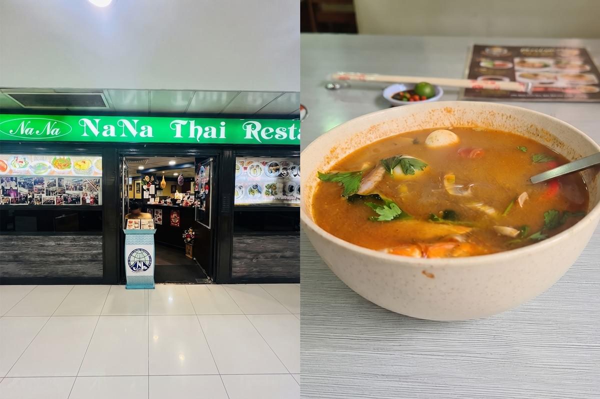 Nana Thai Restaurant storefront at Far East Plaza with a bowl of authentic halal Tom Yum soup. Nana Thai Restaurant storefront at Far East Plaza with a bowl of authentic halal Tom Yum soup.