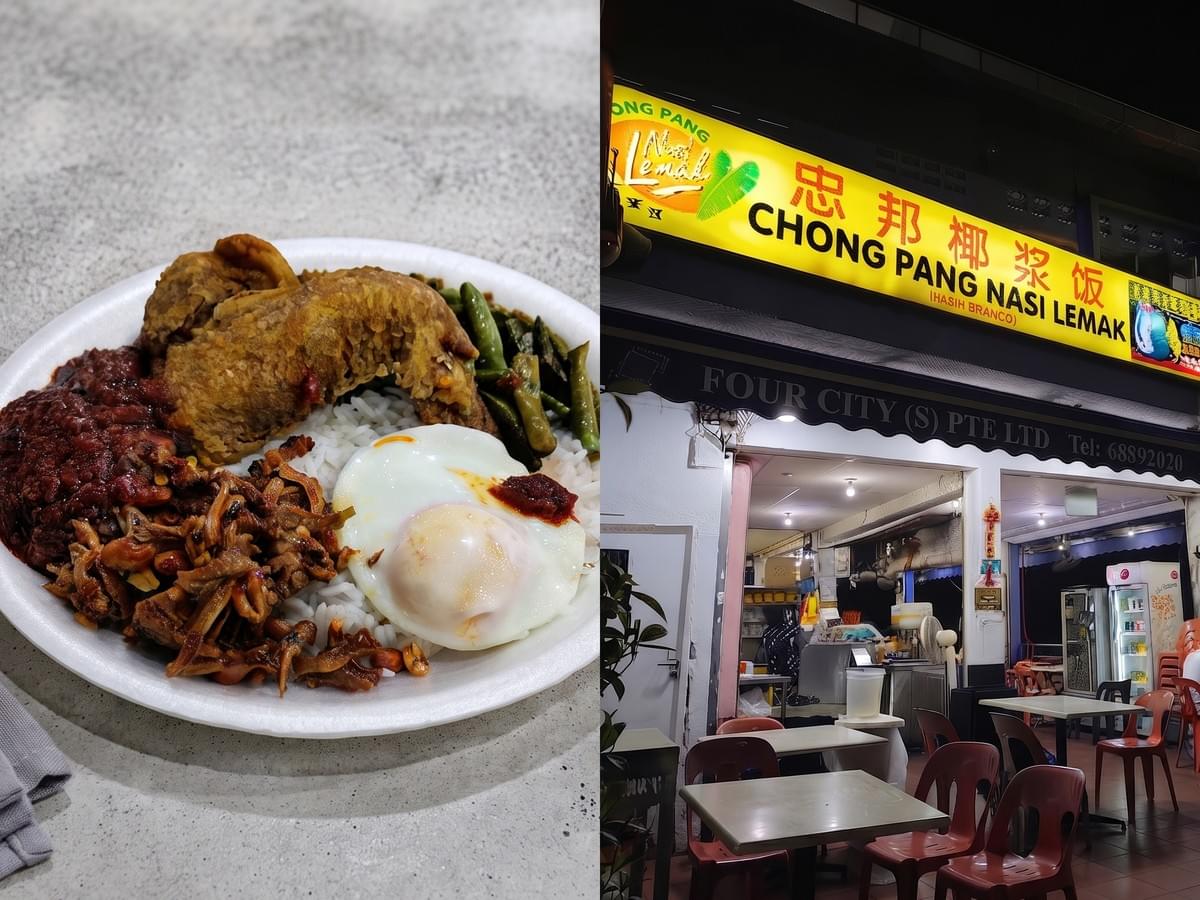 Plate of Chong Pang Nasi Lemak next to the restaurant storefront sign. Plate of Chong Pang Nasi Lemak next to the restaurant storefront sign.