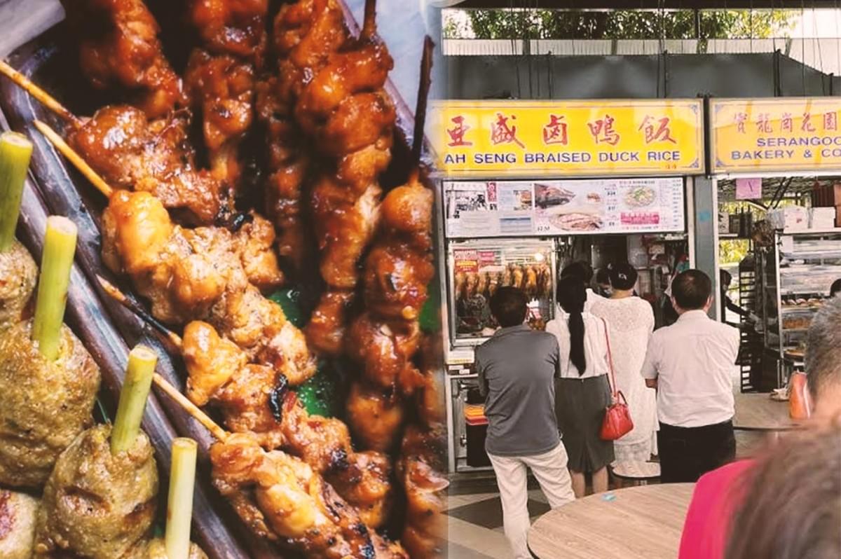 Flavors of satay Ah Seng Eating House storefront Flavors of satay Ah Seng Eating House storefront