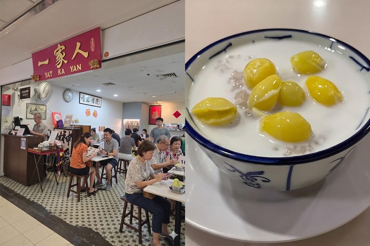 Storefront of Yat Ka Yan dessert shop with customers seated inside, alongside a close-up of a traditional ginkgo nut and taro dessert in a creamy soup. Storefront of Yat Ka Yan dessert shop with customers seated inside, alongside a close-up of a traditional ginkgo nut and taro dessert in a creamy soup.