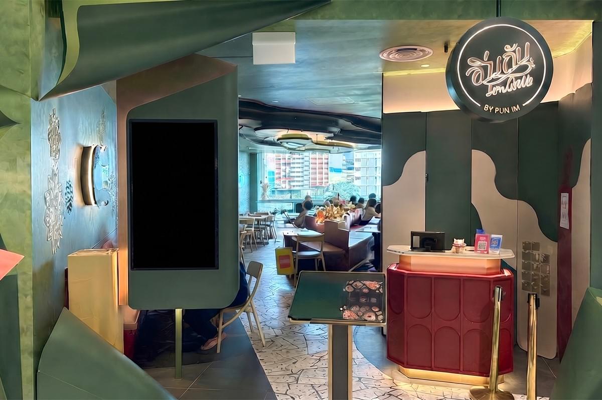 Storefront and entrance of IM QALB by Pun Im restaurant at Tampines Mall serving Muslim-friendly Thai and Malay food. Storefront and entrance of IM QALB by Pun Im restaurant at Tampines Mall serving Muslim-friendly Thai and Malay food.