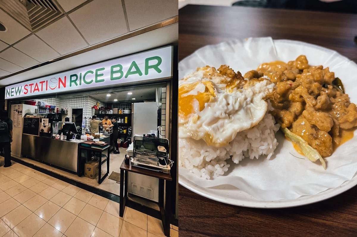 Left: Eye-level wide-angle shot of ‘NEW STATION RICE BAR’ stall with an open kitchen, tiled walls, and staff preparing food behind the counter in a casual indoor food court; Right: Close-up three-quarter view of a plated rice meal featuring white rice topped with a fried egg and a creamy sauced dish beside it on a paper-lined plate on a wooden table. Left: Eye-level wide-angle shot of ‘NEW STATION RICE BAR’ stall with an open kitchen, tiled walls, and staff preparing food behind the counter in a casual indoor food court; Right: Close-up three-quarter view of a plated rice meal featuring white rice topped with a fried egg and a creamy sauced dish beside it on a paper-lined plate on a wooden table.