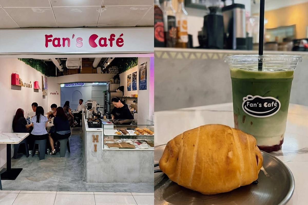 A two-panel collage highlighting Fan's Café: the left panel shows the cafe front with a sign reading "Fan's Café" in red, customers sitting at small tables, and a service counter with pastries on display; the right panel shows a close-up of a freshly baked croissant on a metal plate paired with an iced matcha latte in a branded plastic cup. A two-panel collage highlighting Fan's Café: the left panel shows the cafe front with a sign reading "Fan's Café" in red, customers sitting at small tables, and a service counter with pastries on display; the right panel shows a close-up of a freshly baked croissant on a metal plate paired with an iced matcha latte in a branded plastic cup.