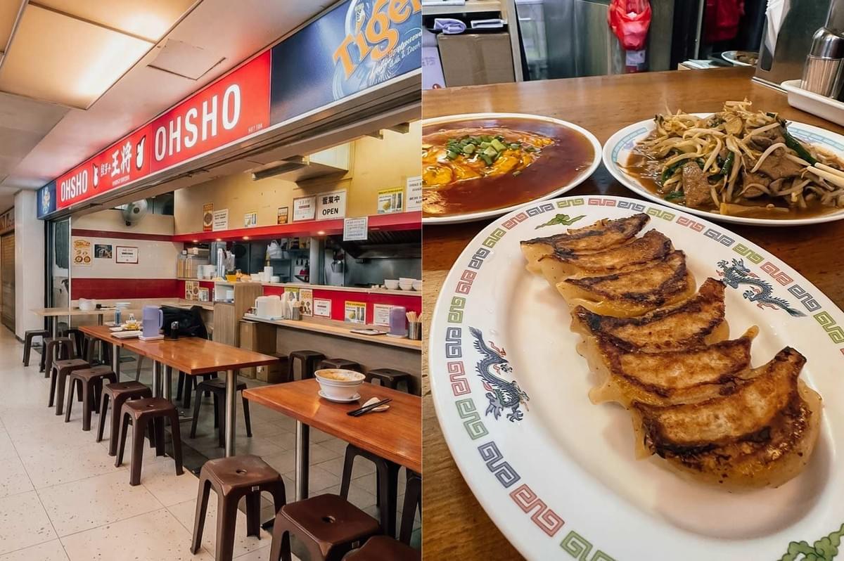 A composite image showing Gyoza no Ohsho Japanese eatery in Cuppage Plaza. The left panel shows the casual dining area featuring wooden tables, plastic stools, and a bright red sign with "OHSHO" and Japanese text. The right panel displays a plate of six golden pan-fried gyoza in the foreground, with a plate of gravy-covered tenshindon (crab omelet rice) and stir-fried liver with bean sprouts in the background. A composite image showing Gyoza no Ohsho Japanese eatery in Cuppage Plaza. The left panel shows the casual dining area featuring wooden tables, plastic stools, and a bright red sign with "OHSHO" and Japanese text. The right panel displays a plate of six golden pan-fried gyoza in the foreground, with a plate of gravy-covered tenshindon (crab omelet rice) and stir-fried liver with bean sprouts in the background.