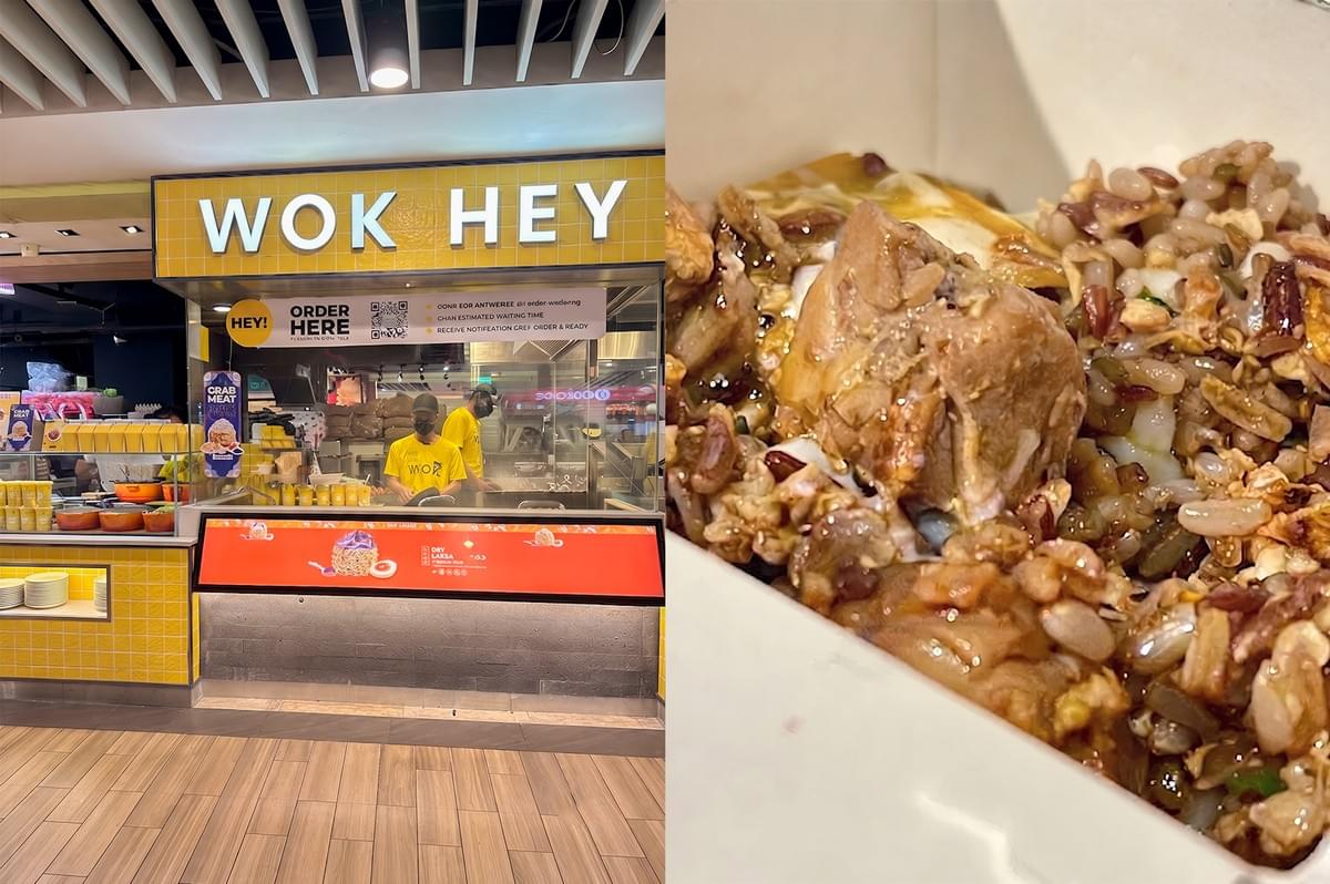 Wok Hey storefront and a close-up box of Asian fried rice dish. Wok Hey storefront and a close-up box of Asian fried rice dish.