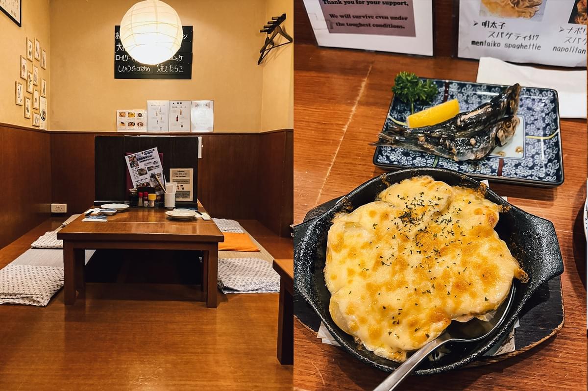 Left: Eye-level, wide-angle view of a cozy Japanese-style seating area with a low wooden table, floor cushions, and a paper lantern light; Right: Close-up, slightly top-down shot of a baked cheesy dish in a black skillet with a grilled fish side on a patterned plate behind it. Left: Eye-level, wide-angle view of a cozy Japanese-style seating area with a low wooden table, floor cushions, and a paper lantern light; Right: Close-up, slightly top-down shot of a baked cheesy dish in a black skillet with a grilled fish side on a patterned plate behind it.