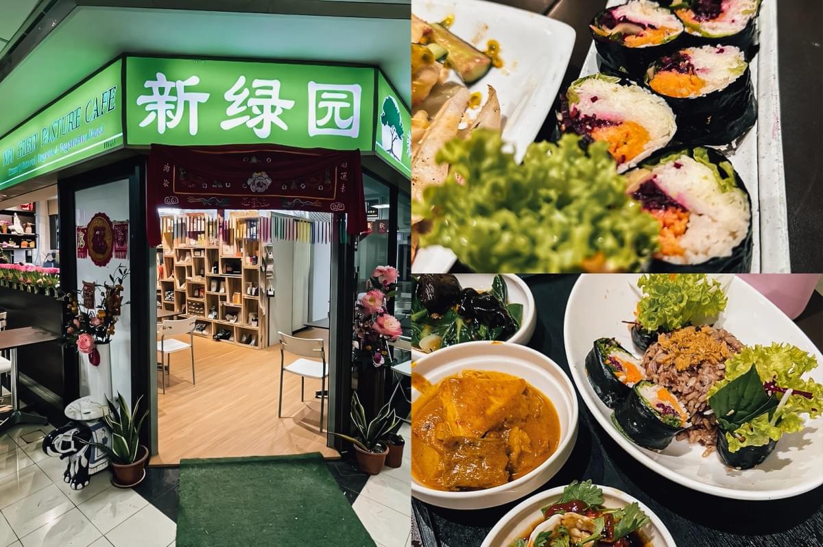 Eye-level wide-angle. Left: Xin Greenland Café storefront inside a shopping mall, featuring a bright green illuminated sign with large Chinese characters and the text ‘XIN GREENLAND CAFE,’ an open entrance framed by decorative floral arrangements and potted plants, light wood flooring, display shelving with tableware and decorative items, and a clean, warmly lit interior dining space. Upper Right: Close-up of sliced seaweed rolls arranged on a rectangular white platter, showing layers of dark seaweed, white rice, leafy greens, shredded orange vegetables, and purple vegetable filling, with additional salad ingredients and sauce visible in the background. Lower Right: Three-quarter close-up of a vegetarian meal spread featuring seaweed rolls, mixed-grain rice topped with crispy garnish, fresh lettuce, a bowl of orange curry with tofu cubes, a bowl of leafy greens and mushrooms, and additional side dishes, highlighting colorful ingredients, varied textures, and plated presentation under soft indoor lighting. Eye-level wide-angle. Left: Xin Greenland Café storefront inside a shopping mall, featuring a bright green illuminated sign with large Chinese characters and the text ‘XIN GREENLAND CAFE,’ an open entrance framed by decorative floral arrangements and potted plants, light wood flooring, display shelving with tableware and decorative items, and a clean, warmly lit interior dining space. Upper Right: Close-up of sliced seaweed rolls arranged on a rectangular white platter, showing layers of dark seaweed, white rice, leafy greens, shredded orange vegetables, and purple vegetable filling, with additional salad ingredients and sauce visible in the background. Lower Right: Three-quarter close-up of a vegetarian meal spread featuring seaweed rolls, mixed-grain rice topped with crispy garnish, fresh lettuce, a bowl of orange curry with tofu cubes, a bowl of leafy greens and mushrooms, and additional side dishes, highlighting colorful ingredients, varied textures, and plated presentation under soft indoor lighting.