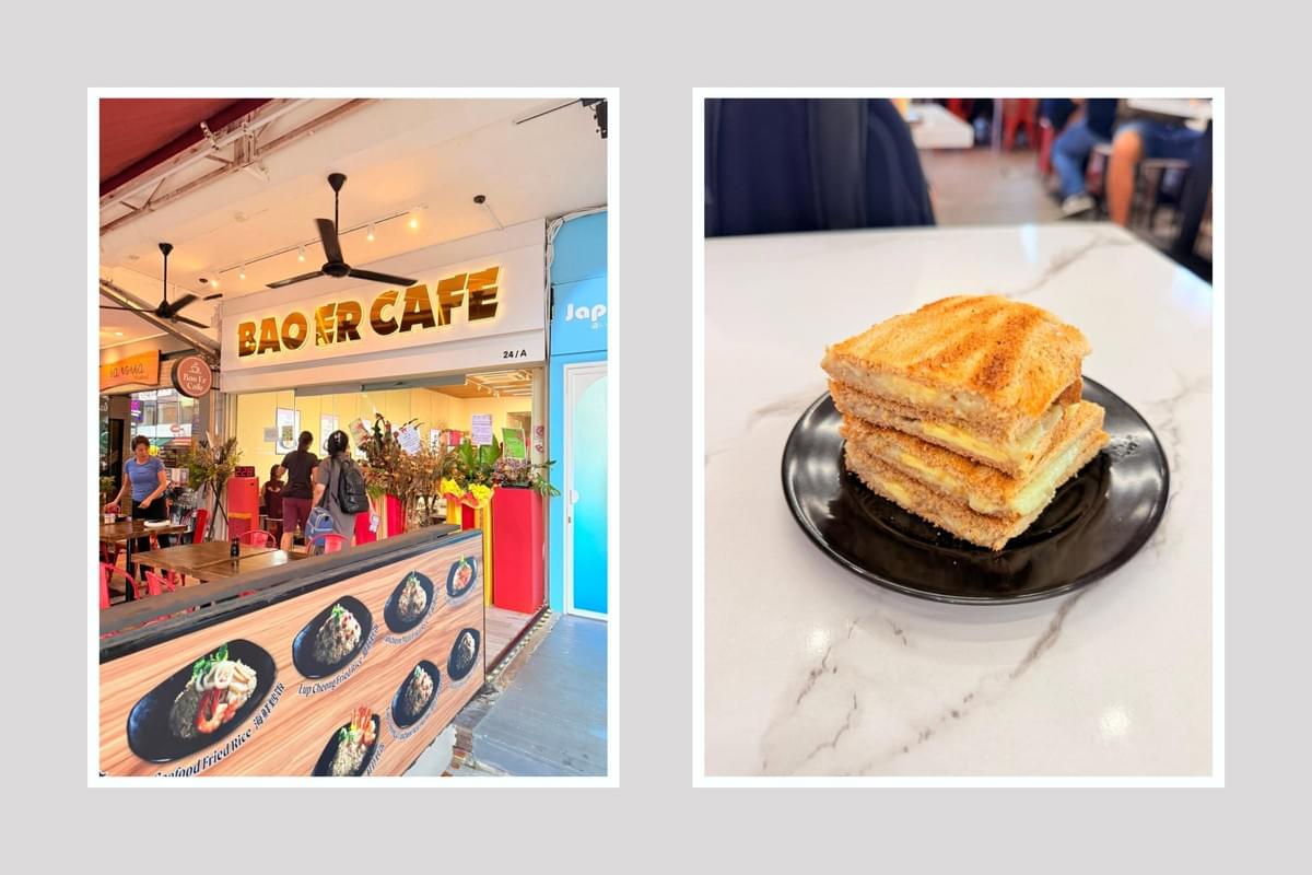Bao Er Cafe in Singapore featuring its storefront and a toasted sandwich served on a plate. Bao Er Cafe in Singapore featuring its storefront and a toasted sandwich served on a plate.