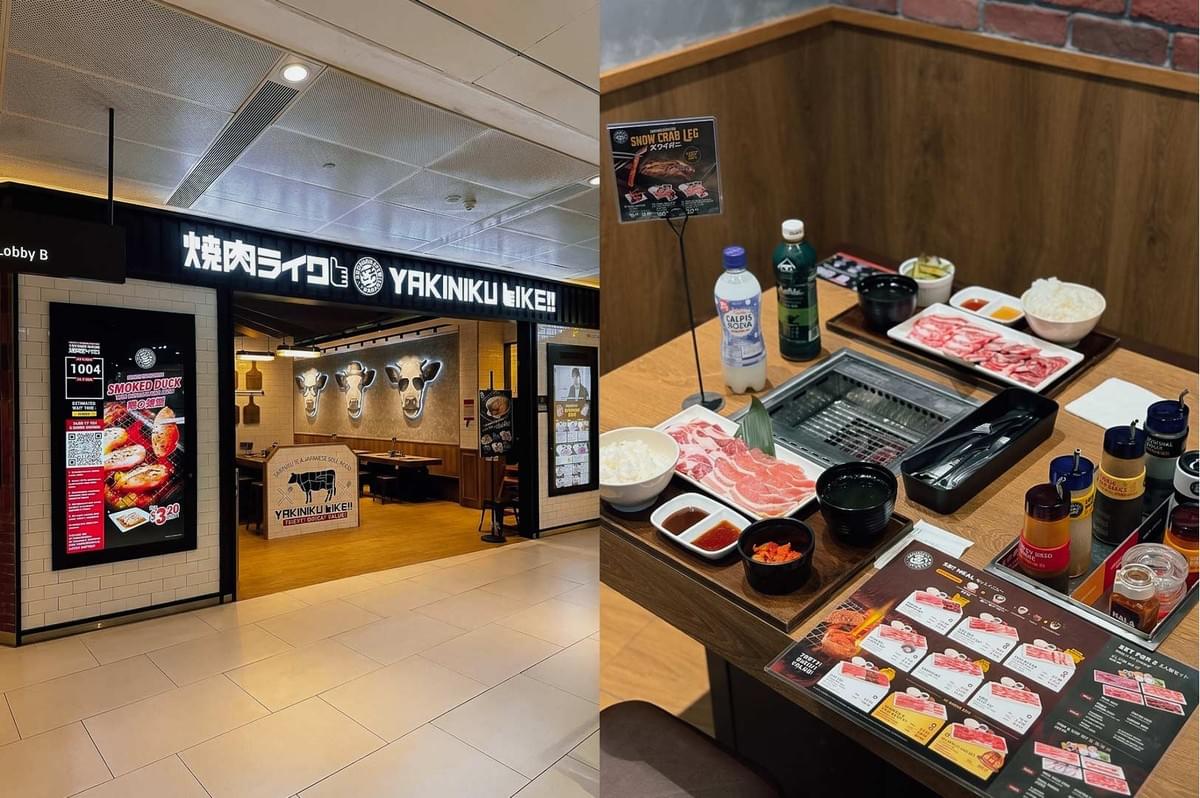 This split-screen image highlights Yakiniku Like!!, showing the restaurant storefront on the left with illuminated branding signage, black brick-pattern framing, and cow wall art inside, while the right side displays an individual tabletop grill setup prepared with plates of raw sliced meats, dipping sauces, bowls of rice, soup, condiments, and a menu. This split-screen image highlights Yakiniku Like!!, showing the restaurant storefront on the left with illuminated branding signage, black brick-pattern framing, and cow wall art inside, while the right side displays an individual tabletop grill setup prepared with plates of raw sliced meats, dipping sauces, bowls of rice, soup, condiments, and a menu.