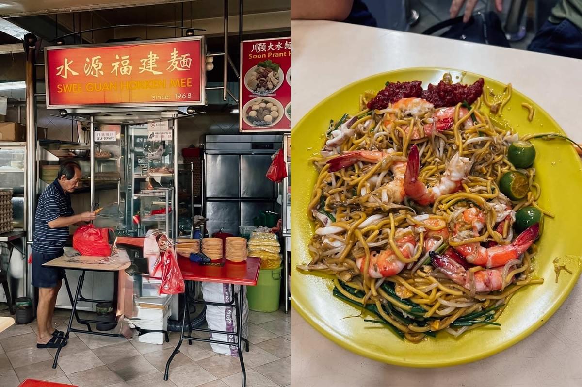 A split-screen view featuring the red signboard of Swee Guan Hokkien Mee (since 1968) on the left, where a vendor in a striped polo shirt prepares takeaway orders beside stacks of yellow plastic plates and takeaway bags, paired on the right with a top-down view of a plate of Hokkien mee served on a bright yellow plate, generously topped with whole prawns, squid pieces, bean sprouts, chives, sambal chili paste, and calamansi lime halves. A split-screen view featuring the red signboard of Swee Guan Hokkien Mee (since 1968) on the left, where a vendor in a striped polo shirt prepares takeaway orders beside stacks of yellow plastic plates and takeaway bags, paired on the right with a top-down view of a plate of Hokkien mee served on a bright yellow plate, generously topped with whole prawns, squid pieces, bean sprouts, chives, sambal chili paste, and calamansi lime halves.