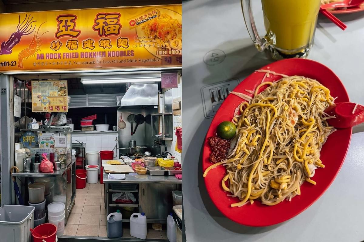 A split-screen composition featuring the yellow stall banner of Ah Hock Fried Hokkien Noodles on the left, displaying illustration of squid and prawn alongside its kitchen setup, paired on the right with a top-down view of a serving of dry-style Hokkien mee on an oval red plastic plate, accompanied by a calamansi lime, a dollop of sambal chili, and a red spoon next to a iced drink glass. A split-screen composition featuring the yellow stall banner of Ah Hock Fried Hokkien Noodles on the left, displaying illustration of squid and prawn alongside its kitchen setup, paired on the right with a top-down view of a serving of dry-style Hokkien mee on an oval red plastic plate, accompanied by a calamansi lime, a dollop of sambal chili, and a red spoon next to a iced drink glass.