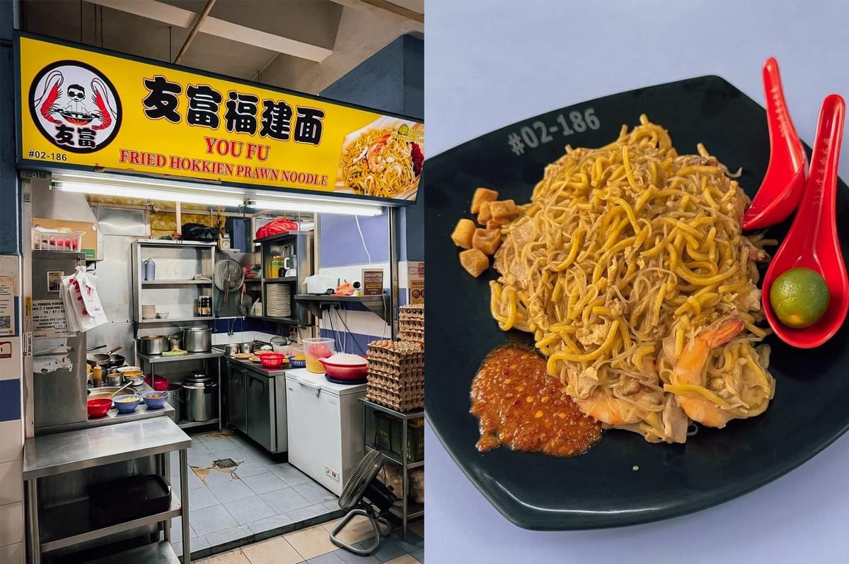 A split-screen composition featuring the yellow stall sign of You Fu Fried Hokkien Prawn Noodle (#02-186) on the left, showing an organized hawker kitchen lined with metal counters, pots, and egg crates, paired on the right with a top-down view of a plate of Hokkien mee served on a square black dish marked "#02-186", garnished with crispy lard croutons, cooked prawns, a smear of fiery red chili paste, two red spoons, and a fresh calamansi lime. A split-screen composition featuring the yellow stall sign of You Fu Fried Hokkien Prawn Noodle (#02-186) on the left, showing an organized hawker kitchen lined with metal counters, pots, and egg crates, paired on the right with a top-down view of a plate of Hokkien mee served on a square black dish marked "#02-186", garnished with crispy lard croutons, cooked prawns, a smear of fiery red chili paste, two red spoons, and a fresh calamansi lime.