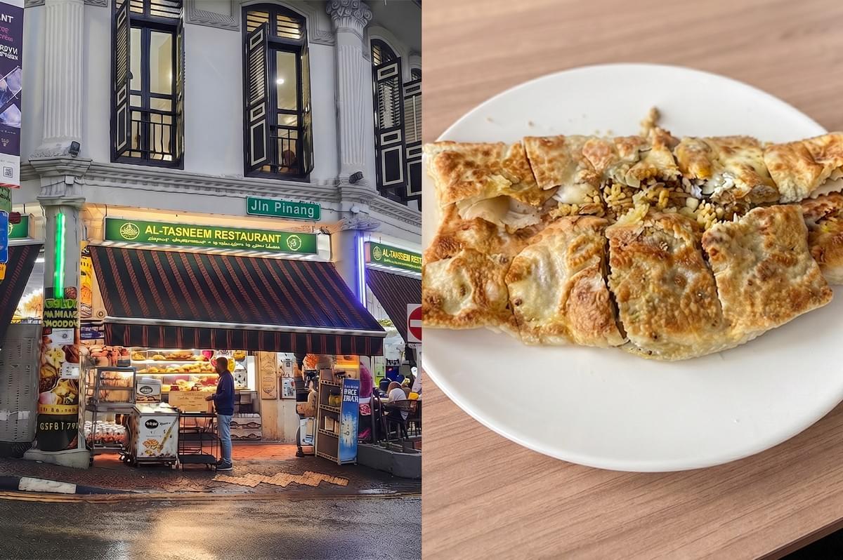 Al-Tasneem restaurant storefront in Kampong Glam Singapore serving fresh mutton murtabak. Al-Tasneem restaurant storefront in Kampong Glam Singapore serving fresh mutton murtabak.