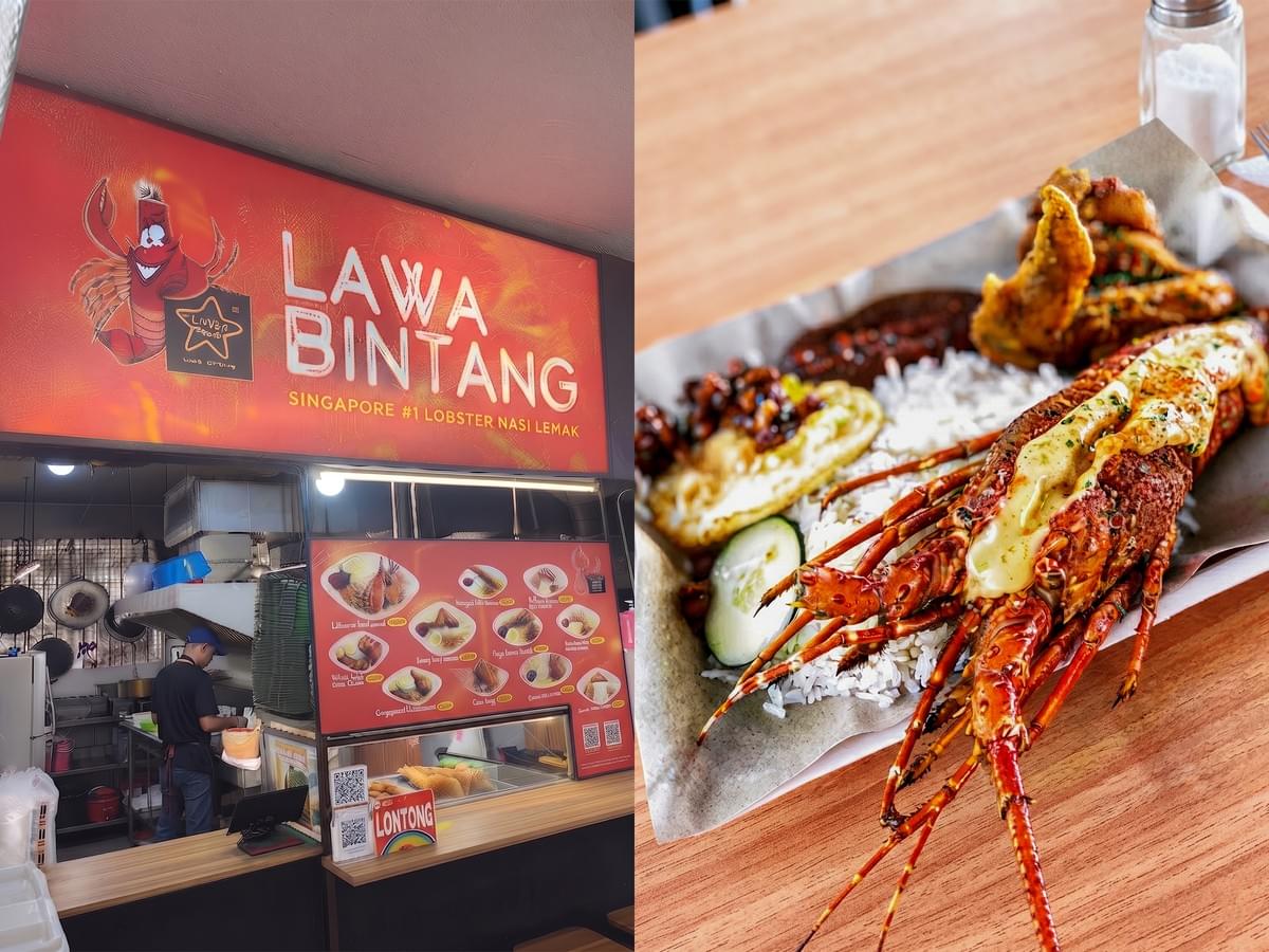 Lawa Bintang Singapore lobster nasi lemak storefront and plate of lobster nasi lemak. Lawa Bintang Singapore lobster nasi lemak storefront and plate of lobster nasi lemak.