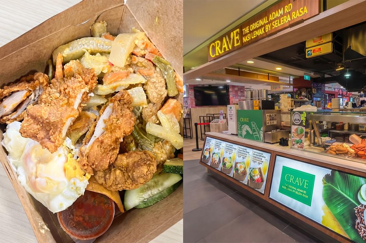 CRAVE Nasi Lemak with chicken meal box and restaurant storefront. CRAVE Nasi Lemak with chicken meal box and restaurant storefront.