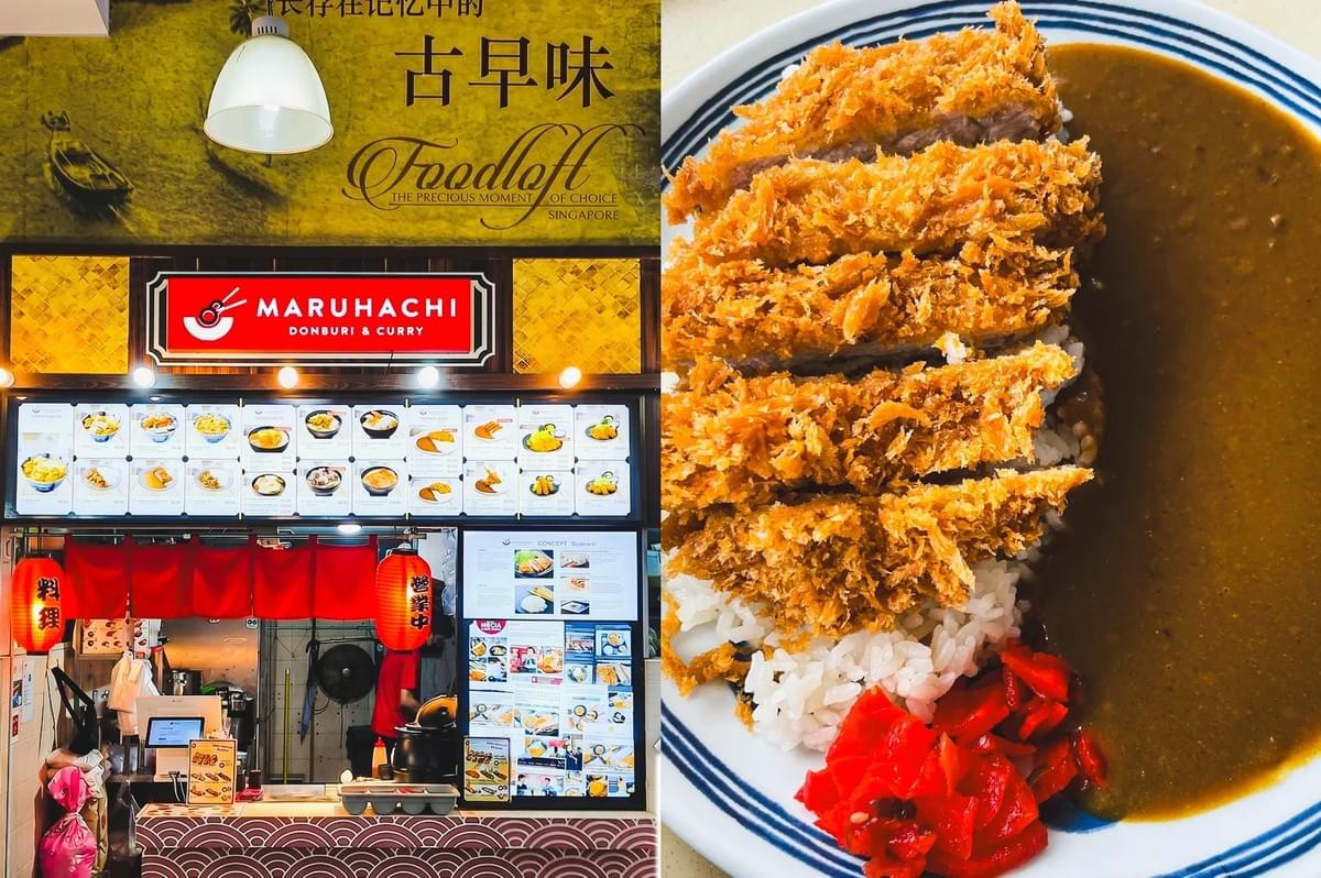 Left: An eye-level, wide-angle interior view of a casual dining restaurant, highlighting wooden dining tables and chairs with red seat cushions, a bright neon yellow wall sign reading 'SHARE IT, LOVE IT', a red neon dragon sign on a dark wood-paneled wall, and woven basket pendant light fixtures hanging from a grid ceiling. Right: A top-down, close-up plate shot of Japanese tonkatsu curry, showcasing a sliced, breaded golden pork cutlet arranged over white rice, accompanied by a mound of shredded green cabbage, a small serving of red pickled ginger, and deep brown curry sauce decorated with a piped orange spiral sauce pattern. Left: An eye-level, wide-angle interior view of a casual dining restaurant, highlighting wooden dining tables and chairs with red seat cushions, a bright neon yellow wall sign reading 'SHARE IT, LOVE IT', a red neon dragon sign on a dark wood-paneled wall, and woven basket pendant light fixtures hanging from a grid ceiling. Right: A top-down, close-up plate shot of Japanese tonkatsu curry, showcasing a sliced, breaded golden pork cutlet arranged over white rice, accompanied by a mound of shredded green cabbage, a small serving of red pickled ginger, and deep brown curry sauce decorated with a piped orange spiral sauce pattern.