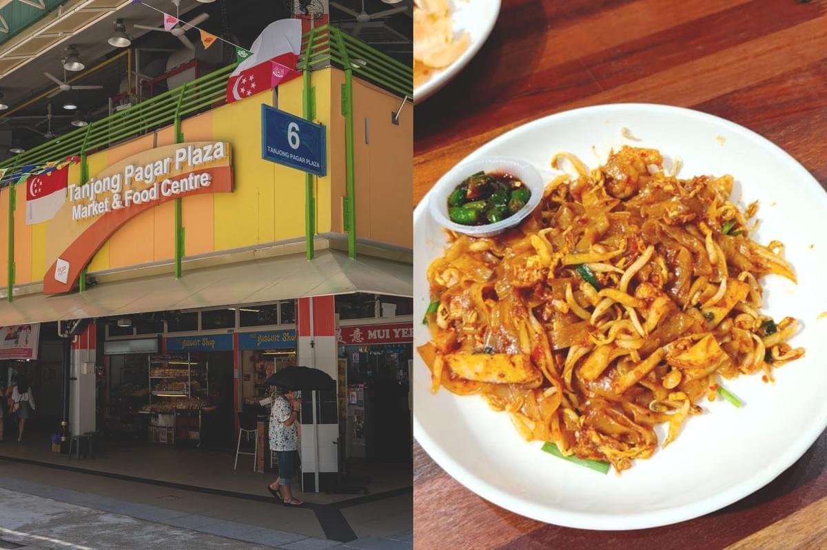 Tanjong Pagar Plaza Market & Food Centre Char Kway Teow Tanjong Pagar Plaza Market & Food Centre Char Kway Teow