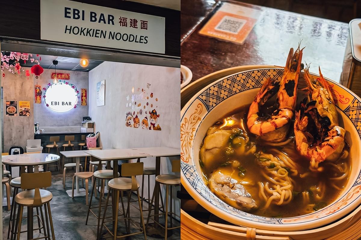 Left: Wide-angle, eye-level view of a minimalist dining space with wooden tables, wall decor, and a sign reading ‘EBI BAR HOKKIEN NOODLES’; Right: Close-up, slightly top-down shot of a noodle soup bowl with two large prawns in broth on a dark table. Left: Wide-angle, eye-level view of a minimalist dining space with wooden tables, wall decor, and a sign reading ‘EBI BAR HOKKIEN NOODLES’; Right: Close-up, slightly top-down shot of a noodle soup bowl with two large prawns in broth on a dark table.