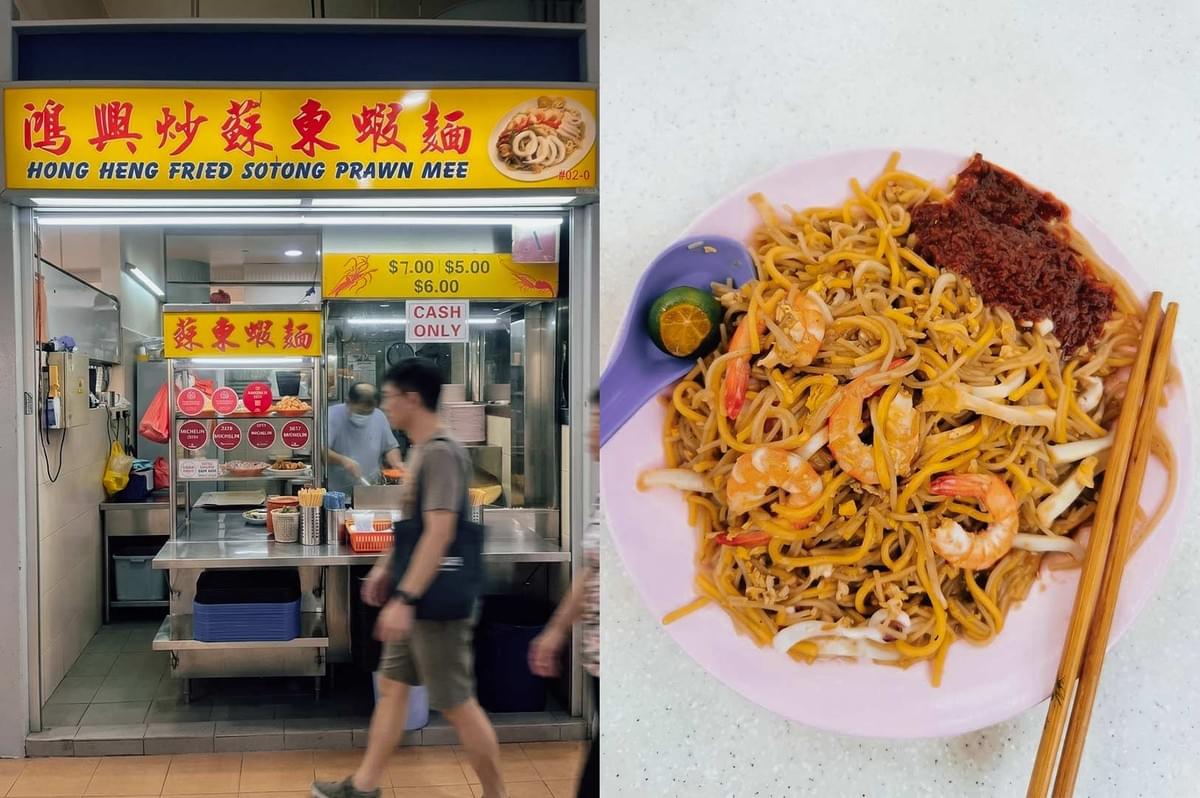 A split-screen composition displaying the storefront of Hong Heng Fried Sotong Prawn Mee on the left, adorned with yellow signage and Michelin Bib Gourmand badges as a customer walks past the counter, paired on the right with a top-down view of a plate of Hokkien mee stirred with egg, prawns, and squid rings, served with a calamansi lime, a dollop of sambal chili, and wooden chopsticks on a pink plastic plate. A split-screen composition displaying the storefront of Hong Heng Fried Sotong Prawn Mee on the left, adorned with yellow signage and Michelin Bib Gourmand badges as a customer walks past the counter, paired on the right with a top-down view of a plate of Hokkien mee stirred with egg, prawns, and squid rings, served with a calamansi lime, a dollop of sambal chili, and wooden chopsticks on a pink plastic plate.
