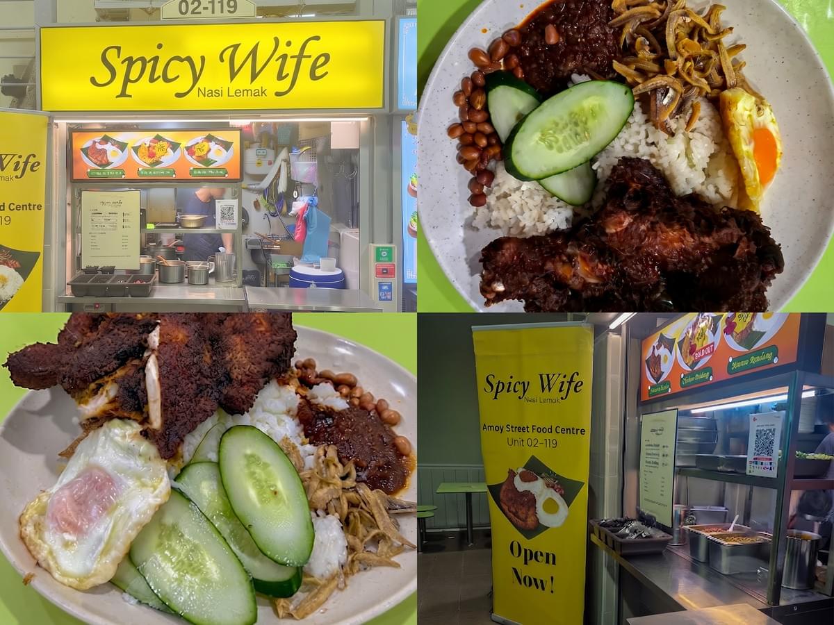 Spicy Wife Nasi Lemak stall storefront and signature fried chicken dish at Amoy Street Food Centre. Spicy Wife Nasi Lemak stall storefront and signature fried chicken dish at Amoy Street Food Centre.