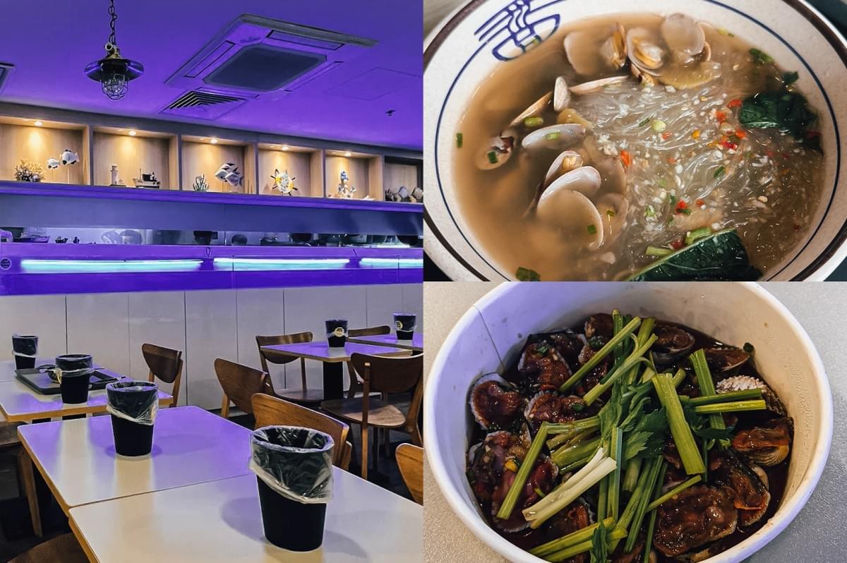 Eye-level wide-angle. Left: Modern restaurant dining area with white tables, wooden chairs, decorative display shelves, and purple ambient lighting reflecting across the ceiling and counter, creating a clean contemporary interior setting. Upper Right: Top-down close-up of a bowl of clear broth containing glass noodles, opened clams, leafy greens, chopped herbs, and red chili pieces, showcasing translucent textures and light-colored soup. Lower Right: Top-down close-up of a bowl filled with shellfish in a dark glossy sauce, topped with fresh green celery stalks and herbs, highlighting vibrant greens against the rich sauce and textured seafood. Eye-level wide-angle. Left: Modern restaurant dining area with white tables, wooden chairs, decorative display shelves, and purple ambient lighting reflecting across the ceiling and counter, creating a clean contemporary interior setting. Upper Right: Top-down close-up of a bowl of clear broth containing glass noodles, opened clams, leafy greens, chopped herbs, and red chili pieces, showcasing translucent textures and light-colored soup. Lower Right: Top-down close-up of a bowl filled with shellfish in a dark glossy sauce, topped with fresh green celery stalks and herbs, highlighting vibrant greens against the rich sauce and textured seafood.