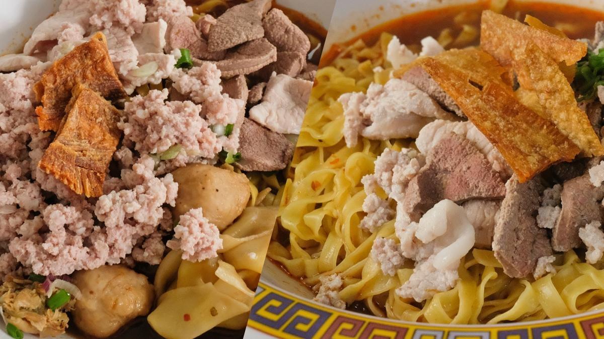 This image presents a side-by-side comparison of two bowls of Bak Chor Mee, featuring yellow egg noodles topped with minced meat, liver slices, and crispy fried fish. The bowl on the left appears more heavily loaded with ingredients over a dark sauce, while the right side showcases a lighter presentation with a visible reddish chili base. This image presents a side-by-side comparison of two bowls of Bak Chor Mee, featuring yellow egg noodles topped with minced meat, liver slices, and crispy fried fish. The bowl on the left appears more heavily loaded with ingredients over a dark sauce, while the right side showcases a lighter presentation with a visible reddish chili base.