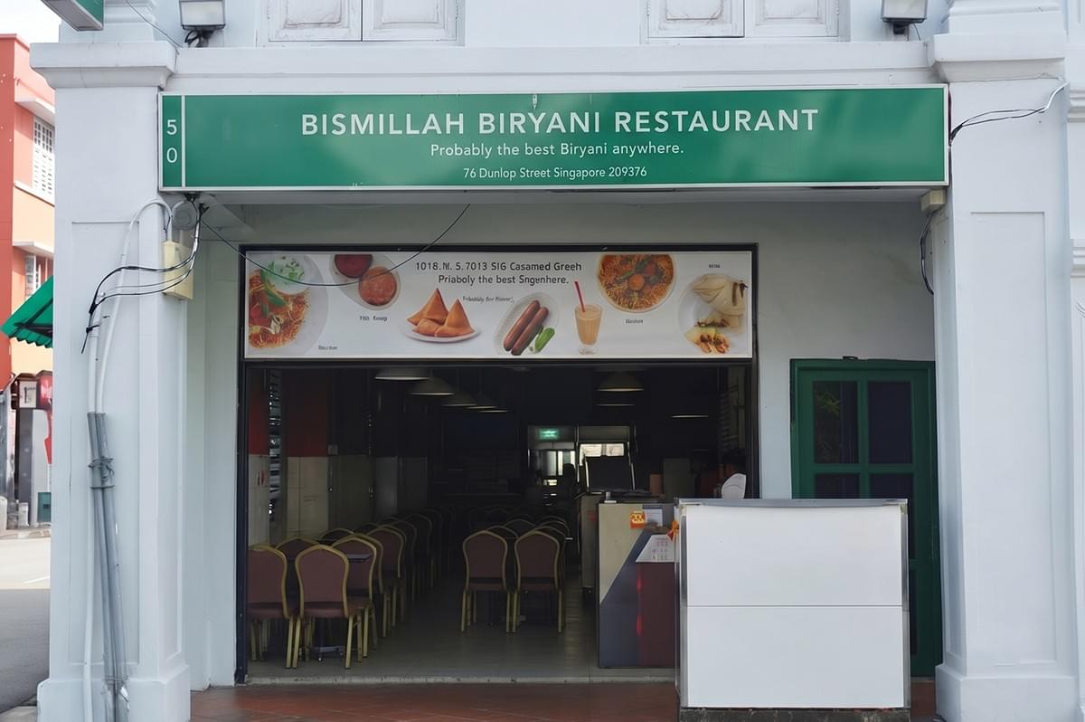 Bismillah Biryani Restaurant storefront located at Dunlop Street in Singapore. Bismillah Biryani Restaurant storefront located at Dunlop Street in Singapore.