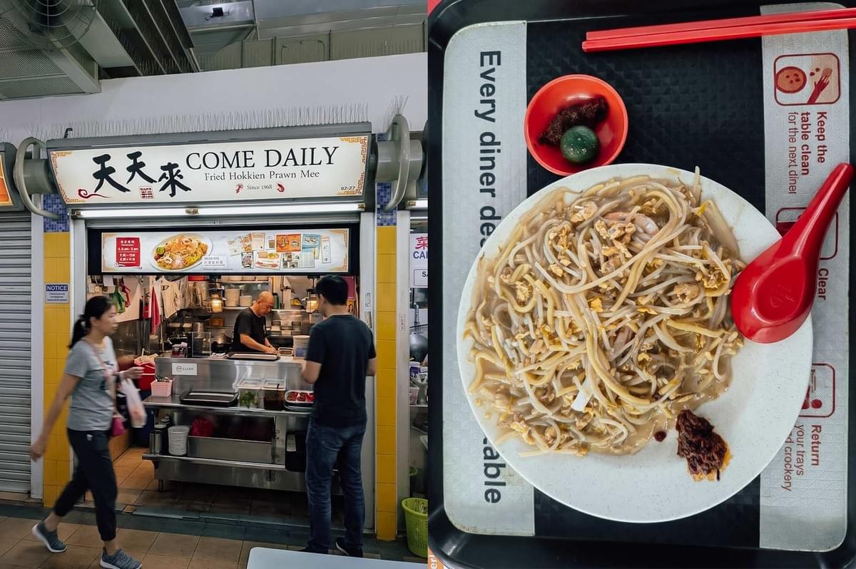 A split-screen view showing the exterior of Come Daily Fried Hokkien Prawn Mee on the left, complete with a white signboard reading "Come Daily Fried Hokkien Prawn Mee (Since 1968)" as a hawker prepares food behind the counter and patrons pass by, paired on the right with a top-down view of a serving of wet-style Hokkien mee on a serving tray, loaded with thick yellow noodles, vermicelli, pork fat, and scrambled egg, accompanied by a spoonful of red sambal chili, a small side bowl with calamansi lime and additional chili, and red chopsticks. A split-screen view showing the exterior of Come Daily Fried Hokkien Prawn Mee on the left, complete with a white signboard reading "Come Daily Fried Hokkien Prawn Mee (Since 1968)" as a hawker prepares food behind the counter and patrons pass by, paired on the right with a top-down view of a serving of wet-style Hokkien mee on a serving tray, loaded with thick yellow noodles, vermicelli, pork fat, and scrambled egg, accompanied by a spoonful of red sambal chili, a small side bowl with calamansi lime and additional chili, and red chopsticks.