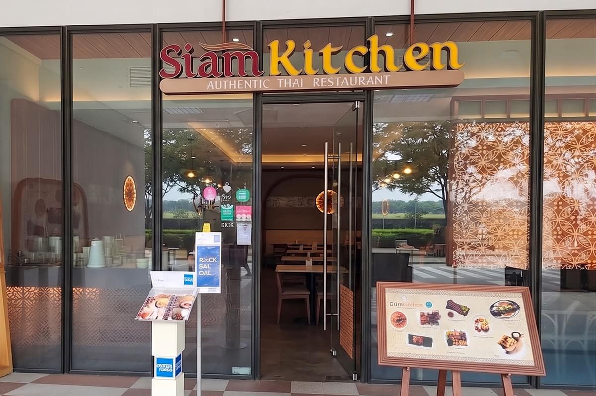 Storefront and signage of Siam Kitchen halal Thai restaurant at HomeTeamNS Khatib. Storefront and signage of Siam Kitchen halal Thai restaurant at HomeTeamNS Khatib.