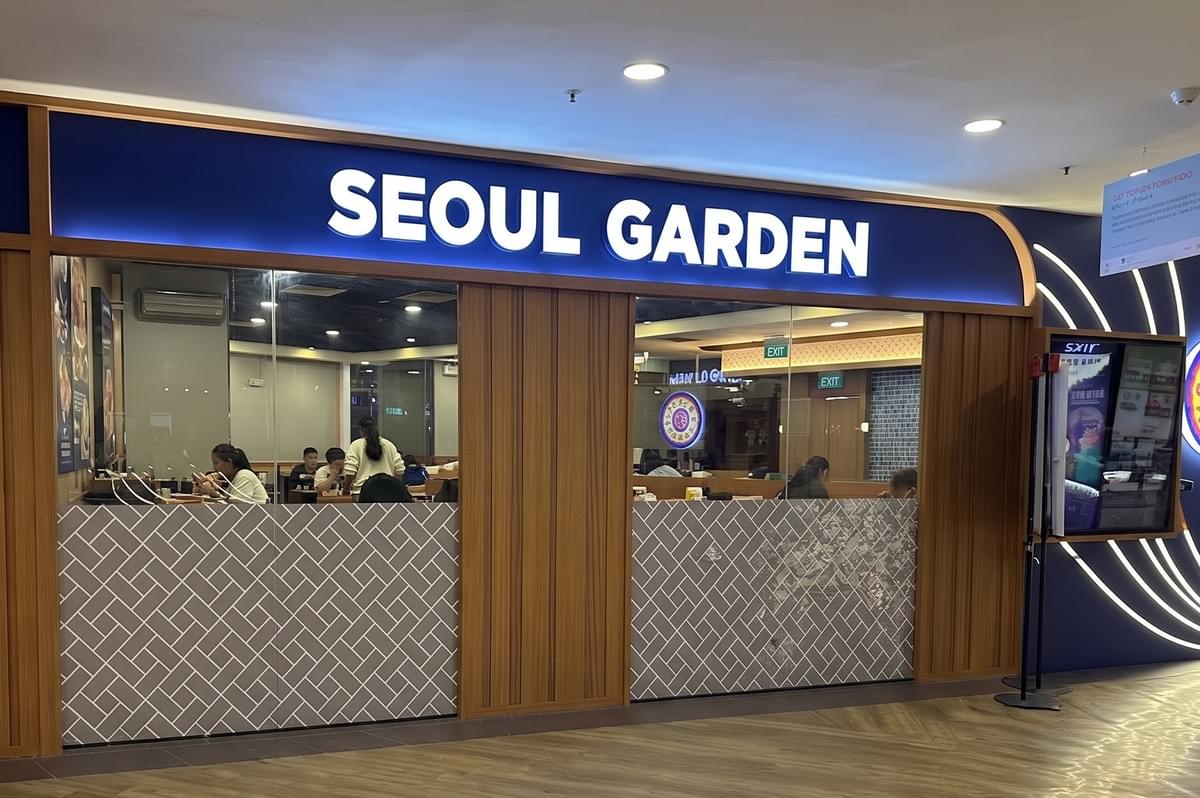Seoul Garden restaurant storefront at Northpoint with customers dining inside. Seoul Garden restaurant storefront at Northpoint with customers dining inside.