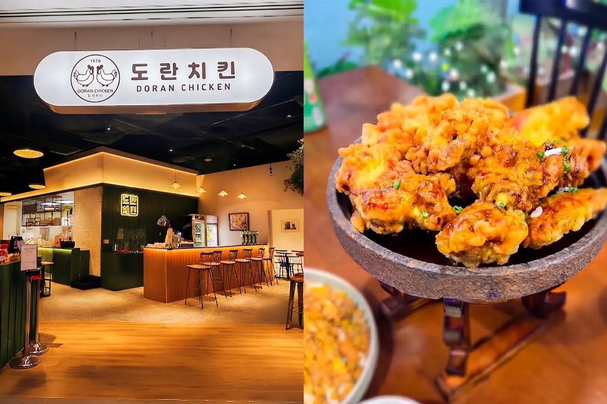 Doran Chicken restaurant storefront and crispy Korean fried chicken dish. Doran Chicken restaurant storefront and crispy Korean fried chicken dish.