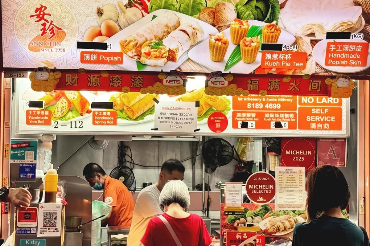 Storefront of Anh Chin featuring their famous popiah, kueh pie tee and handmade popiah skin Storefront of Anh Chin featuring their famous popiah, kueh pie tee and handmade popiah skin