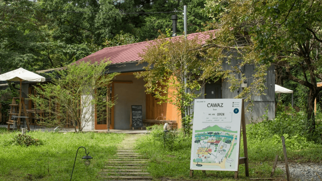 Section image
