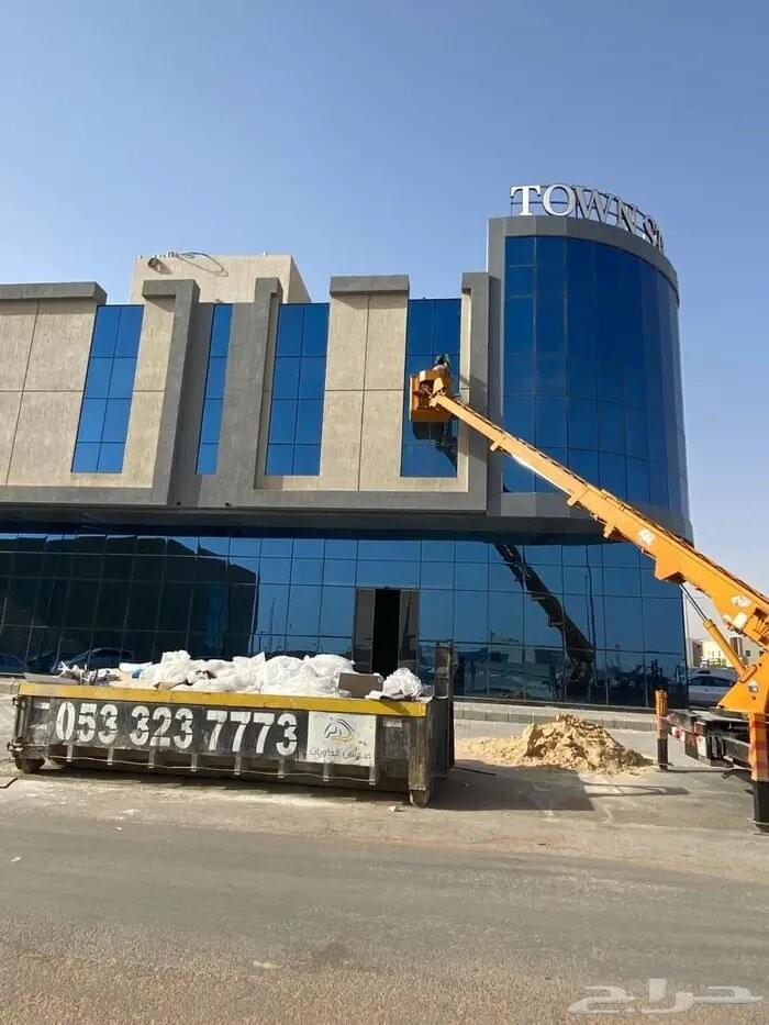 We provide professional cleaning services for glass facades, ensuring you a shiny and transparent finish. We use advanced techniques and safe products to maintain the appearance of your facade for as long as possible. Cleaning glass facades What we are distinguished by cleaning glass facades and cladding and stone of houses commercial shops We provide professional cleaning services for glass facades, ensuring you a shiny and transparent finish. We use advanced techniques and safe products to maintain the appearance of your facade for as long as possible. Cleaning glass facades What we are distinguished by cleaning glass facades and cladding and stone of houses commercial shops