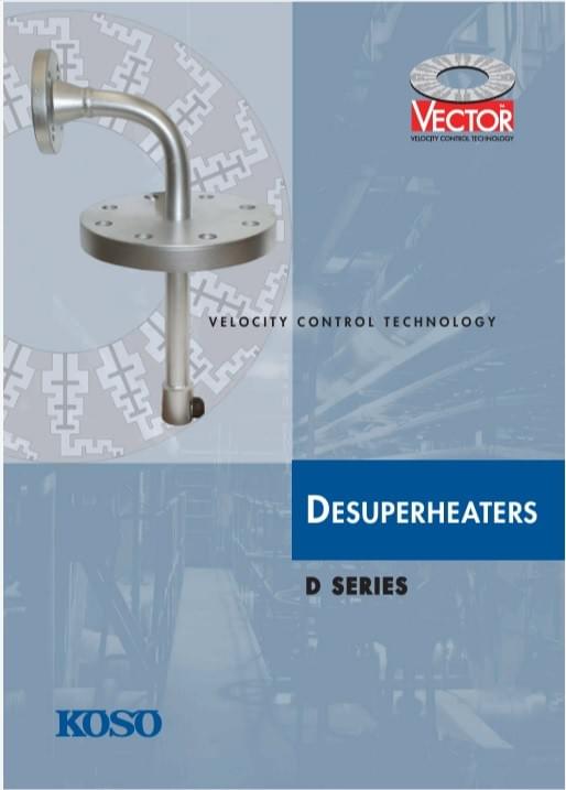 KOSO Desuperheating D系列 蒸汽減溫器 KOSO Desuperheating D系列 蒸汽減溫器