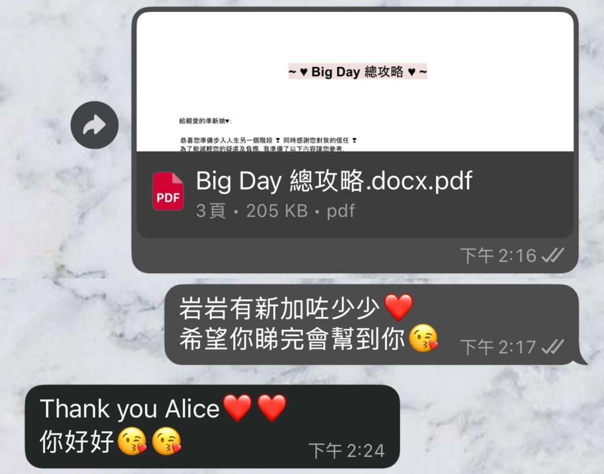 We focus on providing customized makeup services for brides, helping each bride showcase her best self on her special day. bride makeup Our service Hong Kong makeup artist Alice | bride makeup | pre-wedding | commercial makeup | one-on-one personal makeup class "UNIQUE · EXTRAORDINARY · GRANDEURS" - ITEC🇬🇧 & JMA🇯🇵 Certificate In Bridal Makeup - Was serve as Beauty & Makeup Trainer🏆🇰🇷 - Inquiry: DM / WhatsApp We focus on providing customized makeup services for brides, helping each bride showcase her best self on her special day. bride makeup Our service Hong Kong makeup artist Alice | bride makeup | pre-wedding | commercial makeup | one-on-one personal makeup class "UNIQUE · EXTRAORDINARY · GRANDEURS" - ITEC🇬🇧 & JMA🇯🇵 Certificate In Bridal Makeup - Was serve as Beauty & Makeup Trainer🏆🇰🇷 - Inquiry: DM / WhatsApp