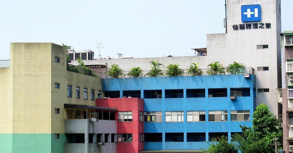 Section image